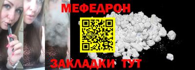 дурь Пугачёв