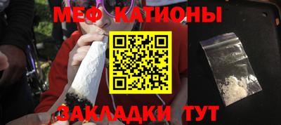 спиды Пыть-Ях