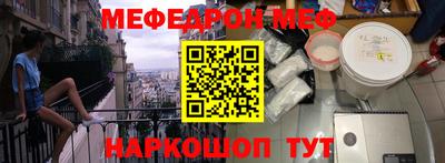 дурь Пугачёв
