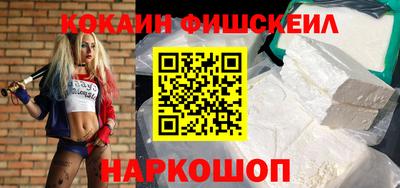 дурь Пугачёв