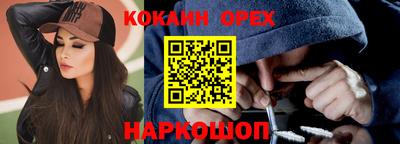 дурь Пугачёв