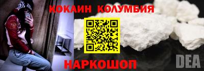 дурь Пугачёв
