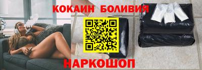 дурь Пугачёв