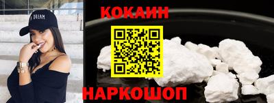 дурь Пугачёв