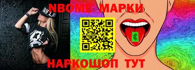 спиды Пыть-Ях
