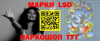 спиды Пыть-Ях