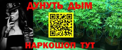 дурь Пугачёв