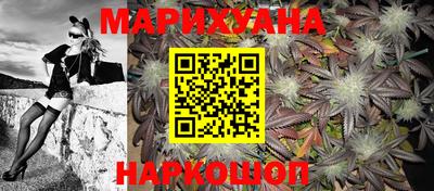 спиды Пыть-Ях