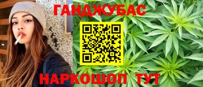 дурь Пугачёв