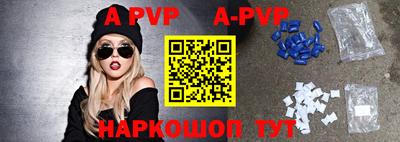 дурь Пугачёв