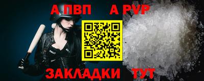 марки nbome Пушкино