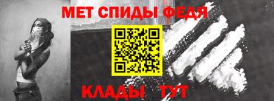 дурь Пугачёв