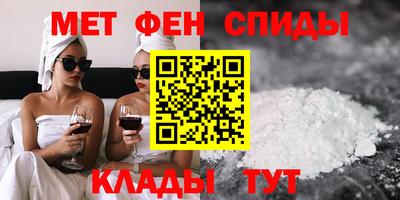 марки nbome Пушкино