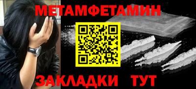 марки nbome Пушкино
