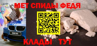 марки nbome Пушкино