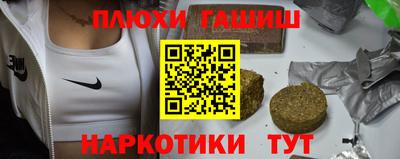 спиды Пыть-Ях
