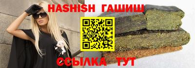 дурь Пугачёв