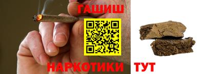 спиды Пыть-Ях