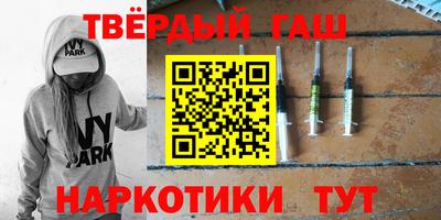 спиды Пыть-Ях