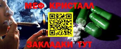 спиды Пыть-Ях